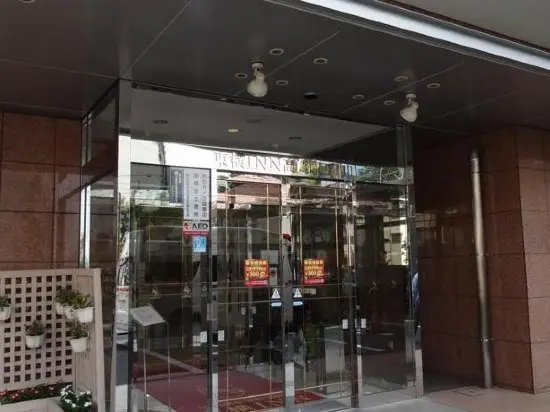 Toyoko Inn Takasaki-eki Nishi-guchi No 1 