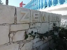 Zening Resorts 