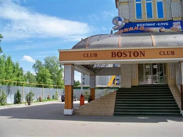 Club Hotel Boston 