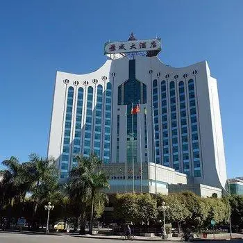 Jingcheng Hotel Ruili