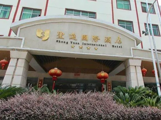 Shengyuan International Hotel