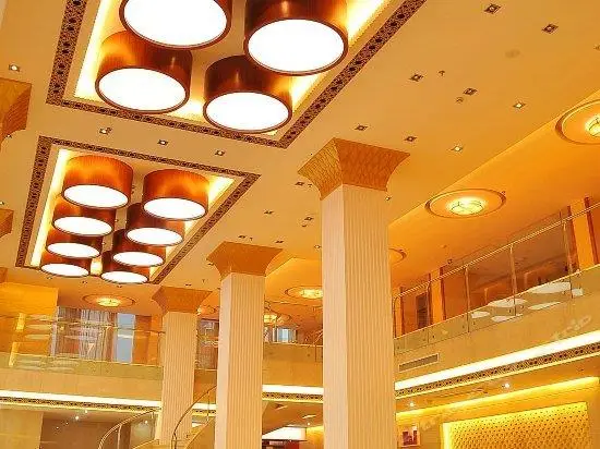 Shengyuan International Hotel