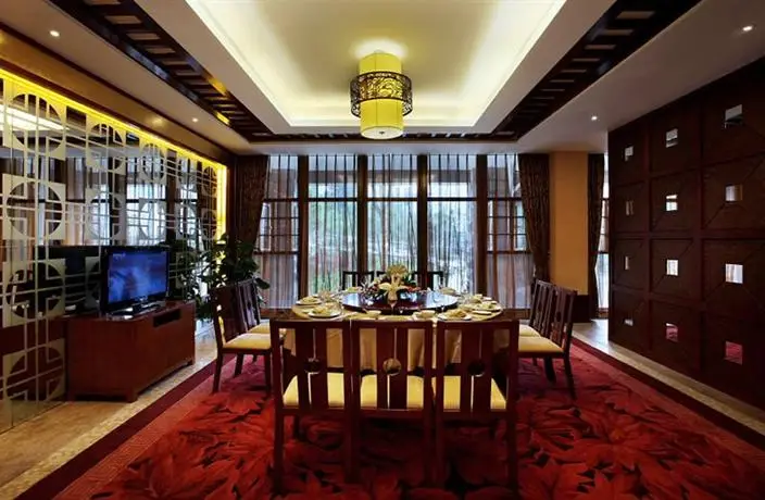 Zhongtailai International Hotel