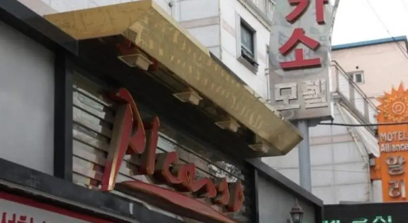 Picasso Motel Jongno