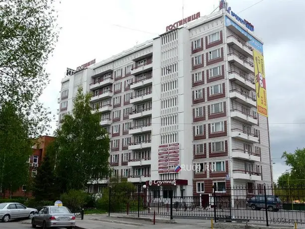 Hotel Sputnik Tomsk