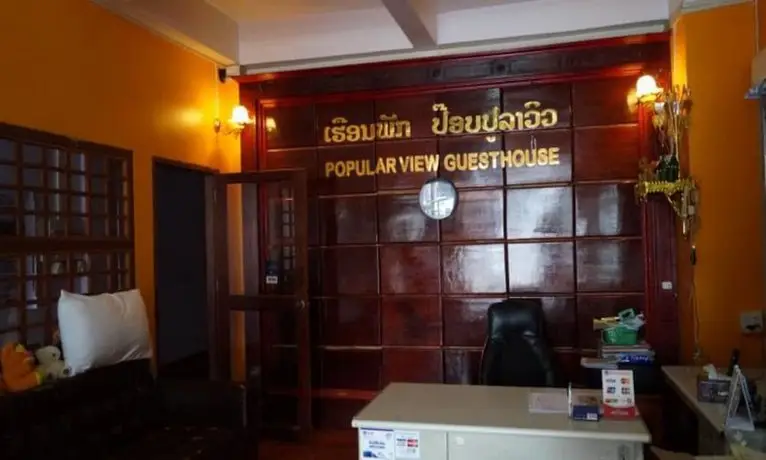 Popular View Guesthouse