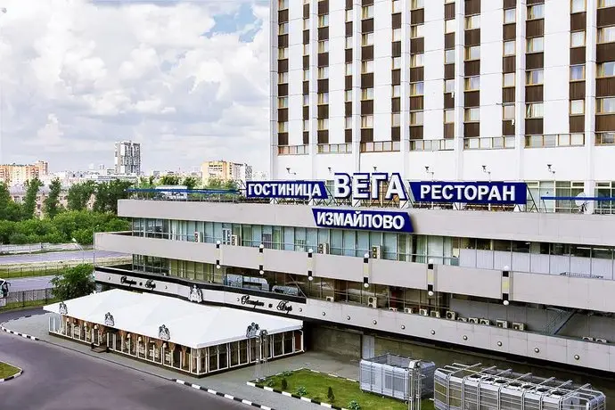 Vega Izmailovo Hotel & Convention Center 