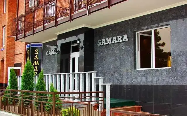 Samara Hotel Gelendzhik 