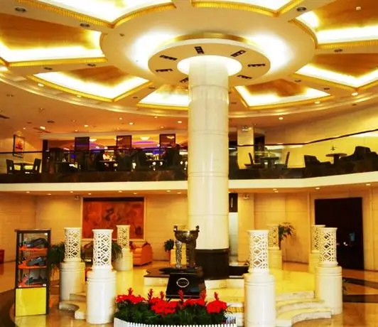 Shen Zhou Ming Zhu Hotel