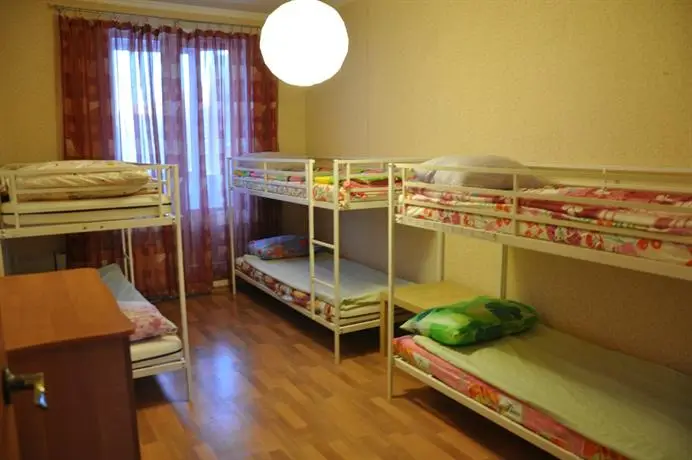 Central Hostel Novosibirsk 