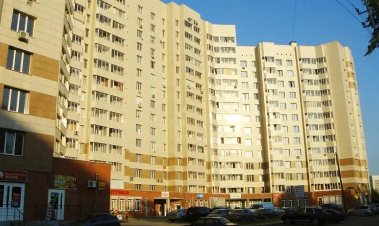 Central Hostel Novosibirsk 