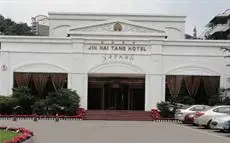 Jin Hai Tang Hotel 