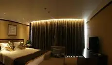 Yichang Minsheng Hotel 