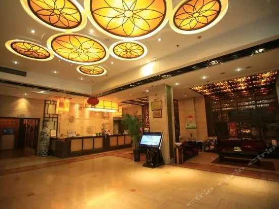 Hanzun Hotel