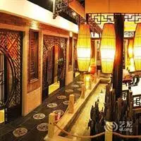 Leshan Jinye Hotel Leshan 