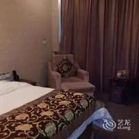 Leshan Jinye Hotel Leshan 