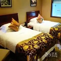 Leshan Jinye Hotel Leshan 