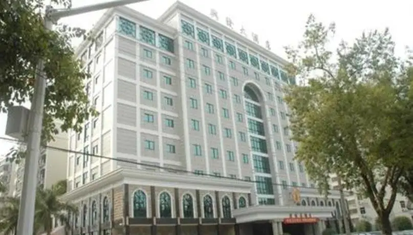 Xingfa Hotel