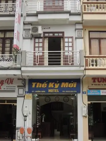 Ky Moi Hotel