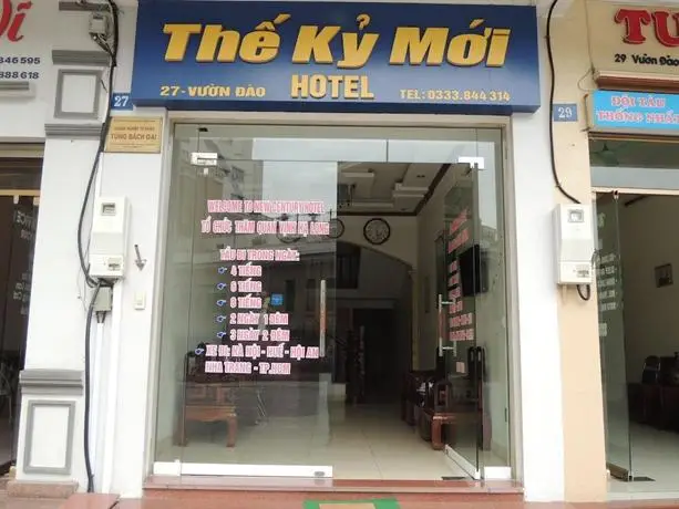 Ky Moi Hotel