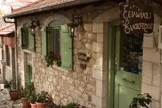 Enastron Guesthouse Arkadia 