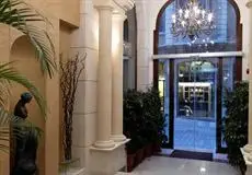 Le Patio Boutique Hotel Beirut Downtown 