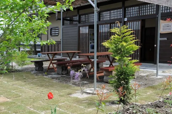 Sakura Guest House 