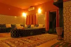 Hotel Riad Ali 