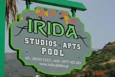 Irida Studios Plakias Agios Vasileios 