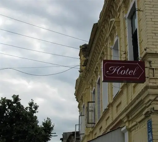 Tsaritsynskiy Hotel 