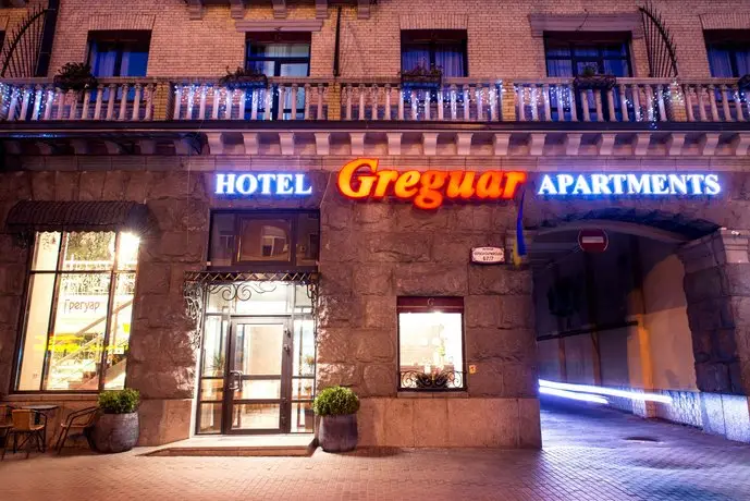 Greguar Hotel