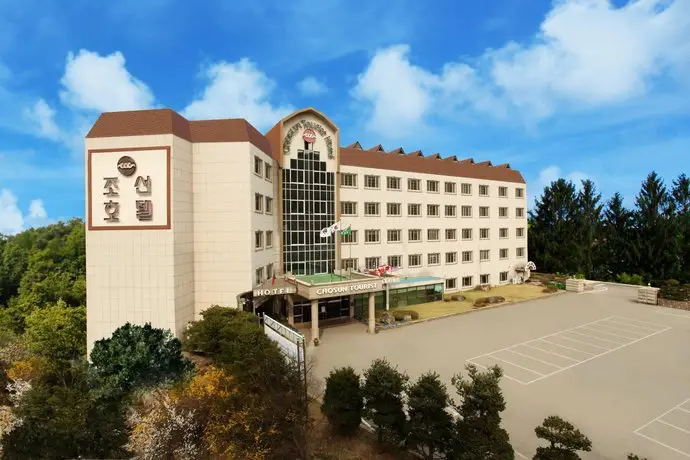 The Chosun Hotel Suanbo