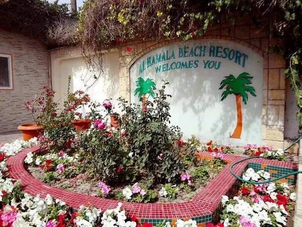 Hamala Beach Resort