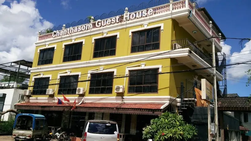 Chanthasom Guesthouse 