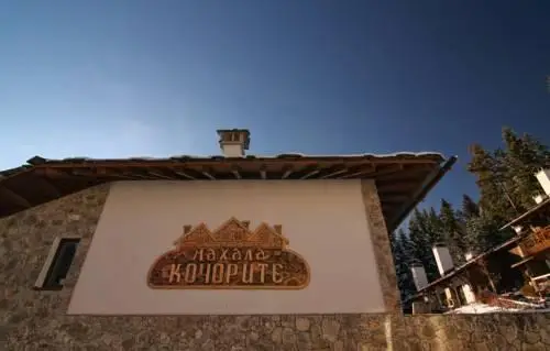 Holiday Village Kochorite