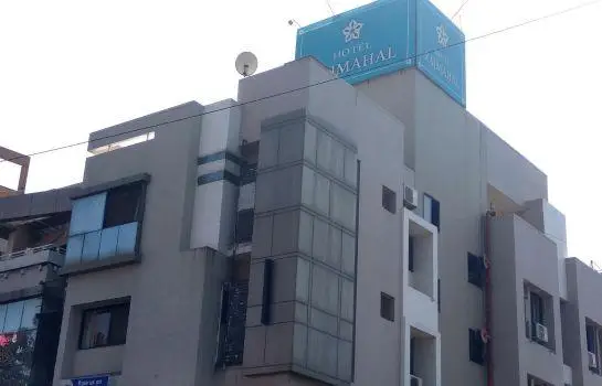 Hotel Rajmahal 