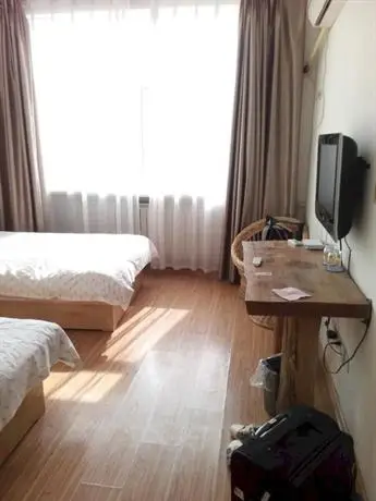 Taishan International Youth Hostel 