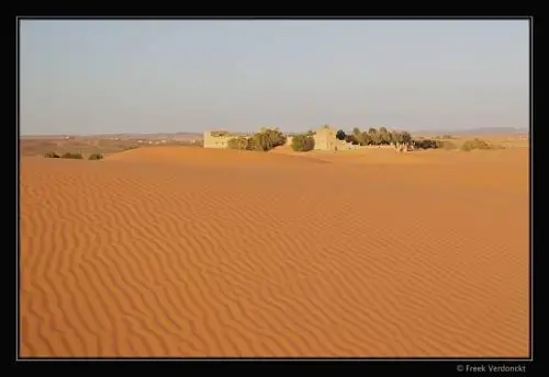 Yasmina Hotel Merzouga 