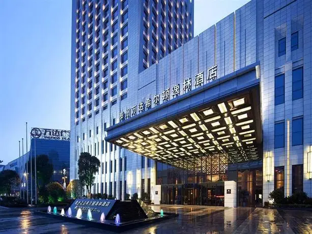 Wanda Realm Taizhou 