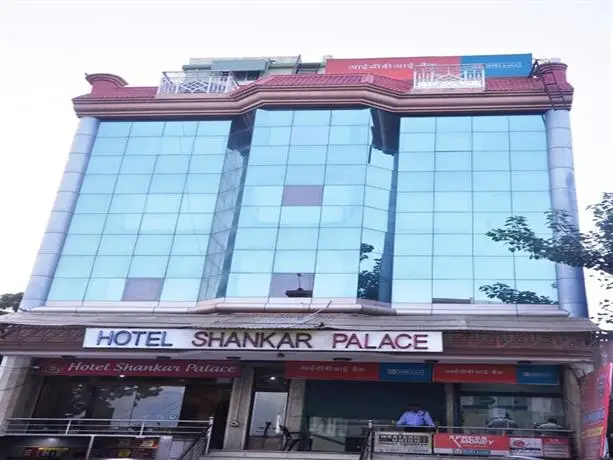 Shankar Palace Hotel