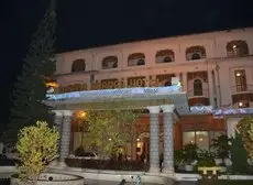 Yuzana Garden Hotel 