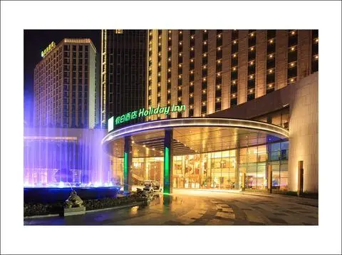 Holiday Inn Nantong Oasis International