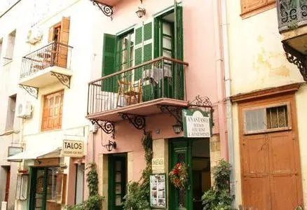 Anastasia Apartments Chania 