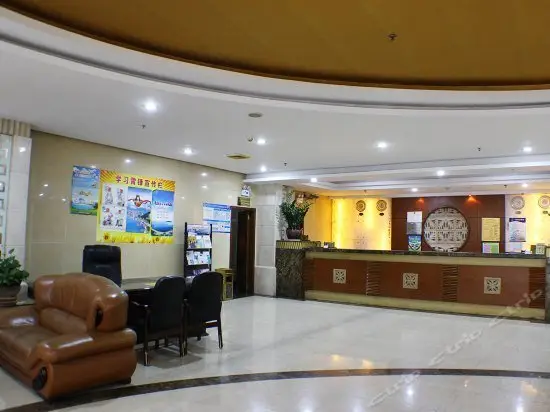 Sihai Commercial Hotel