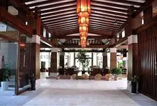 Tengchong Hot Spring Spa 