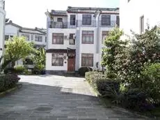 Yi Fei Cui Villa Hotel 