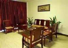 Yi Fei Cui Villa Hotel 