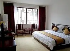 Yi Fei Cui Villa Hotel 