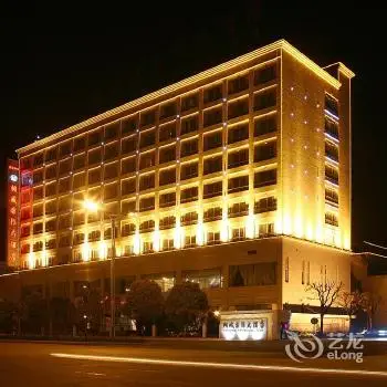 Tongcheng International Hotel