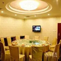 Tongcheng International Hotel 